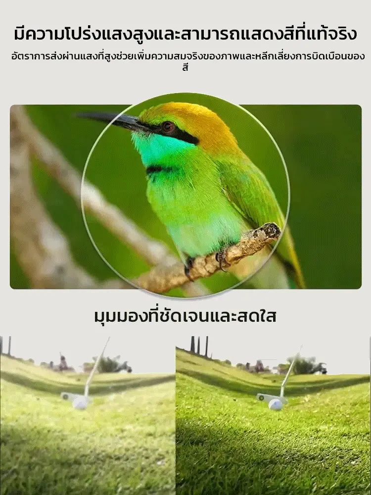 【นักออกแบบร่วมสร้างสรรค์】แว่นสายตายาวอัจฉริยะปรับโฟกัสเปลี่ยนสี