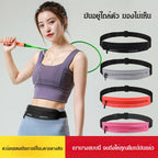 กระเป๋าคาดเอวใส่มือถือเข็มขัดคาดเอวแบบมองไม่เห็นสำหรับการวิ่ง