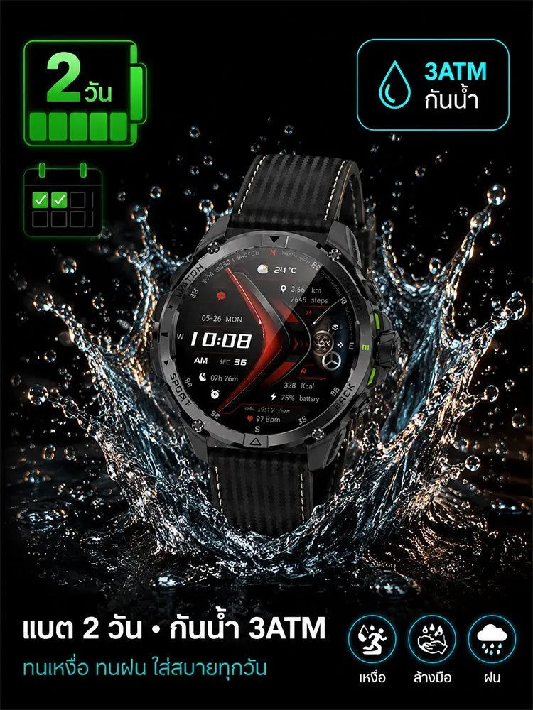 Outdoor Pro X สมาร์ทวอทช์สำหรับกิจกรรมกลางแจ้งพร้อมระบบไฟส่องสว่างประสิทธิภาพสูง